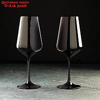 Набор бокалов для вина 450 мл "Сандра",цвет черный 2 шт