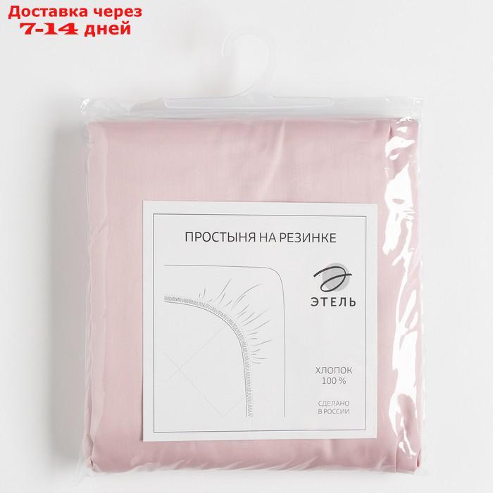 Простыня на резинке Pink rose 160х200х25 см, 100% хлопок, мако-сатин, 114г/м2 - фото 4 - id-p227121382