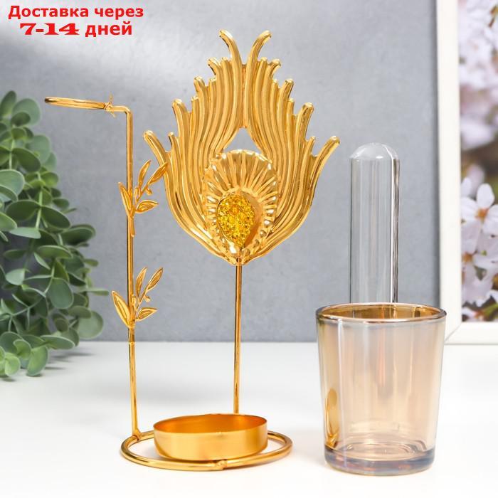 Подсвечник металл, стекло на 1 свечу с вазой "Золотое перо павлина" d-5 см, 7,5х12х17,5 см - фото 6 - id-p227116531