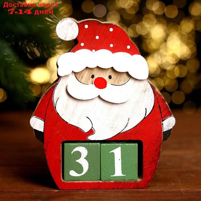 Вечный календарь "Дед Мороз" 12,5х3,5х13 см - фото 1 - id-p227123720