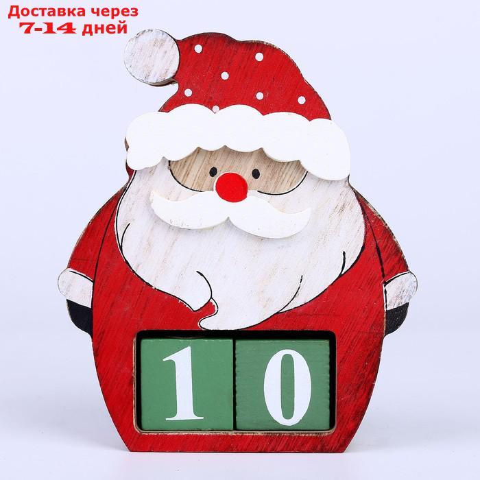 Вечный календарь "Дед Мороз" 12,5х3,5х13 см - фото 4 - id-p227123720