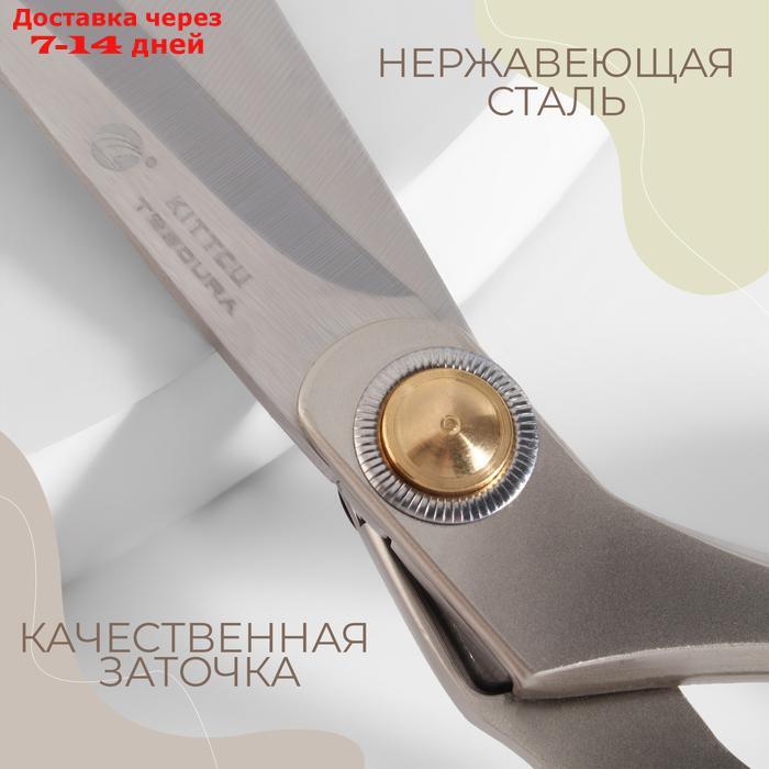 Ножницы закройные металл L-24.1см серый Premium - фото 2 - id-p227123722