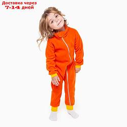 Комбинезон для девочки А.965, цвет оранжевый, рост 104-110 см