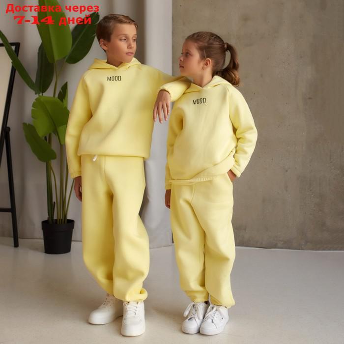 Костюм детский (худи, брюки) MINAKU: Basic Line KIDS цвет жёлтый, рост 110 - фото 2 - id-p227115352