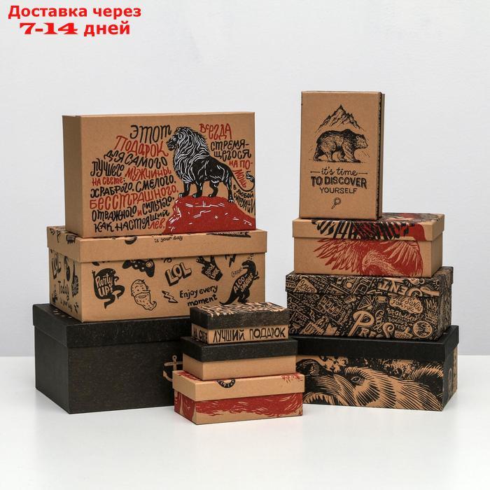 Набор подарочных крафтовых коробок 10 в 1 "Брутальность", 12 × 7 × 4 - 32.5 × 20 × 12.5 см - фото 1 - id-p227097666