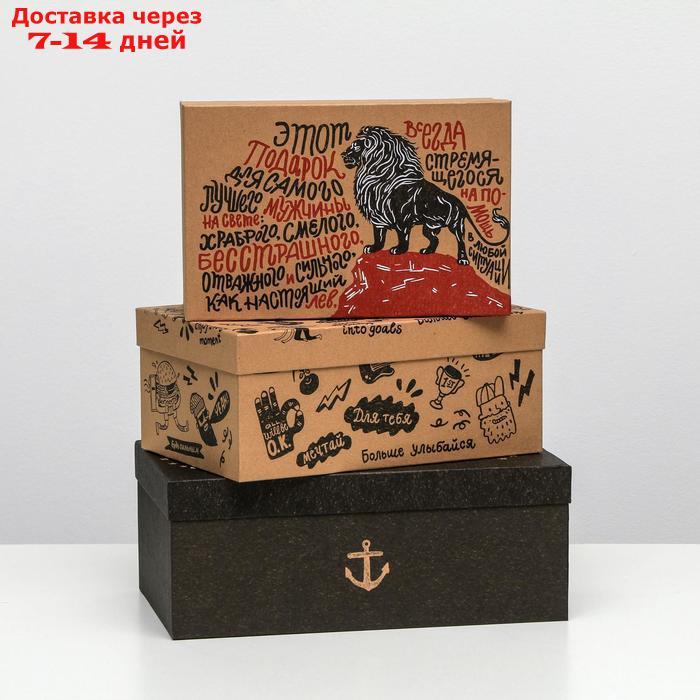 Набор подарочных крафтовых коробок 10 в 1 "Брутальность", 12 × 7 × 4 - 32.5 × 20 × 12.5 см - фото 4 - id-p227097666