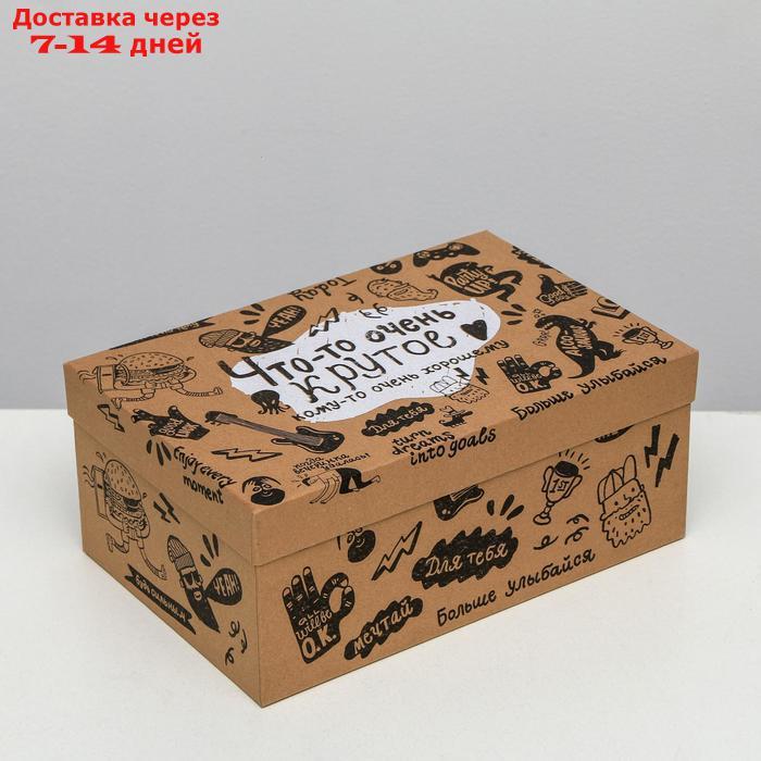Набор подарочных крафтовых коробок 10 в 1 "Брутальность", 12 × 7 × 4 - 32.5 × 20 × 12.5 см - фото 7 - id-p227097666