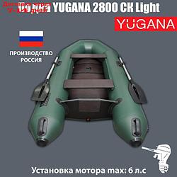 Лодка "Муссон", 2800 СК Light, цвет олива