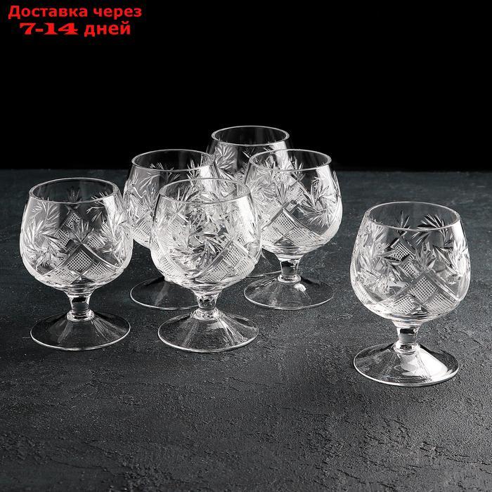 Набор бокалов для бренди НЕМАН "Мельница", 6 шт, 300 мл, хрусталь - фото 1 - id-p227011791