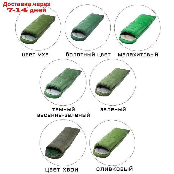 Спальный мешок туристический, 220 х 75 см тем.зеленый - фото 6 - id-p227130666