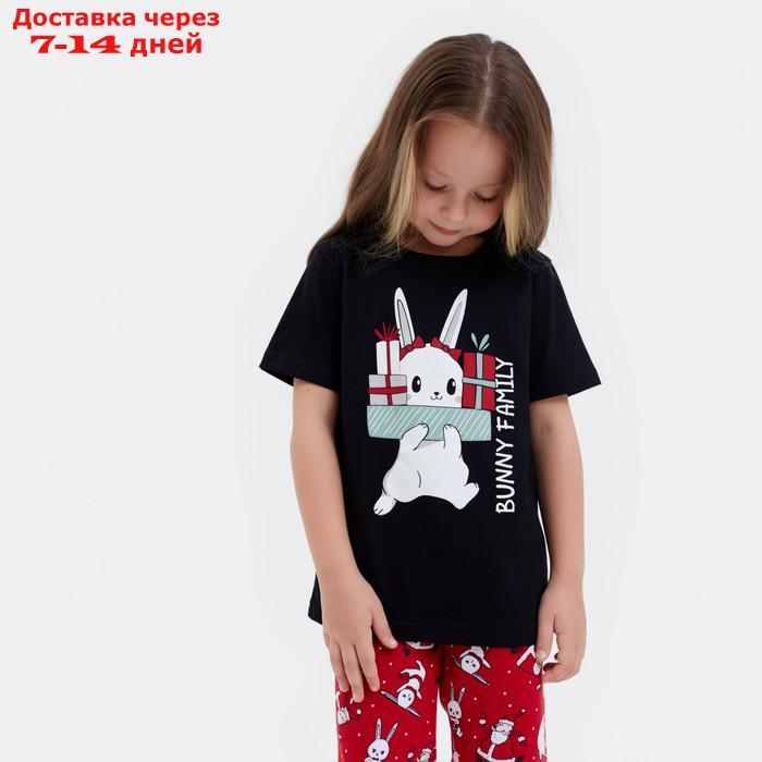 Пижама для девочки новогодняя KAFTAN "Bunny Family", размер 32 (110-116) - фото 4 - id-p227120146