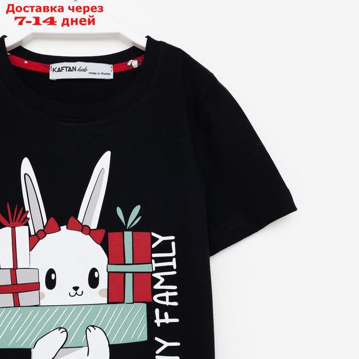 Пижама для девочки новогодняя KAFTAN "Bunny Family", размер 32 (110-116) - фото 9 - id-p227120146