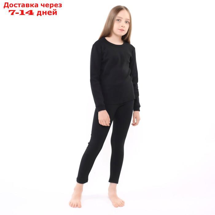 Комплект термобелья ( джемпер, брюки) для девочки, цвет чёрный, рост 110 см - фото 1 - id-p227120151