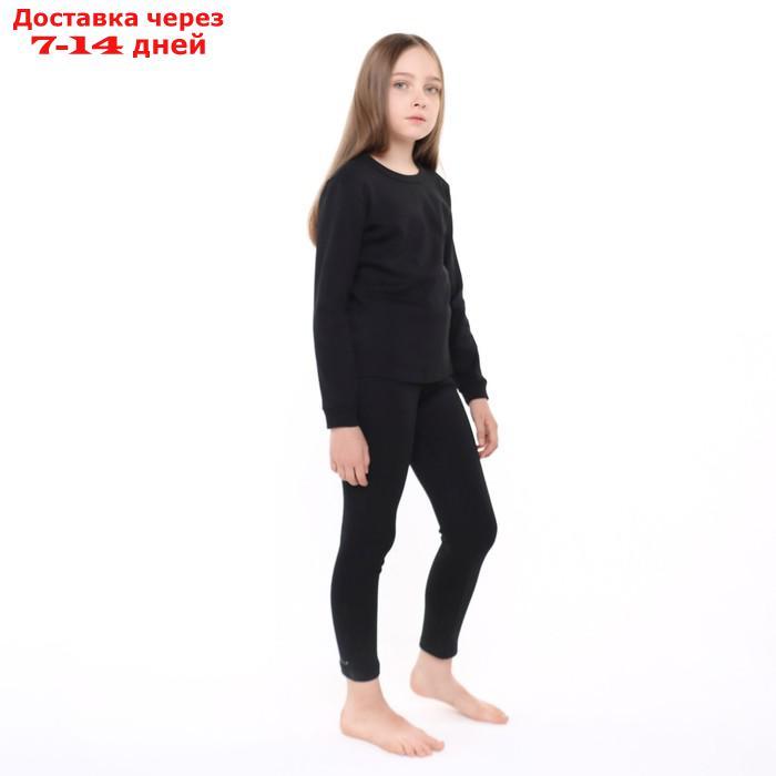 Комплект термобелья ( джемпер, брюки) для девочки, цвет чёрный, рост 110 см - фото 2 - id-p227120151