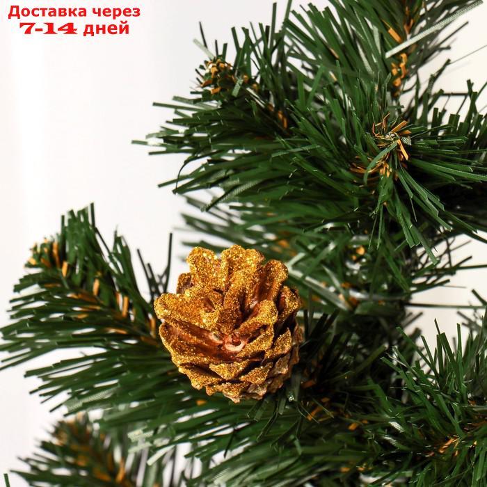 Ёлка искуственная настольная "Рождественская " (шишки золото) 60 см - фото 2 - id-p227125708