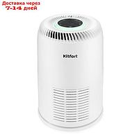 Очиститель воздуха Kitfort КТ-2812, 20 Вт, 180 м3/ч, до 20 м2, ионизация, белый