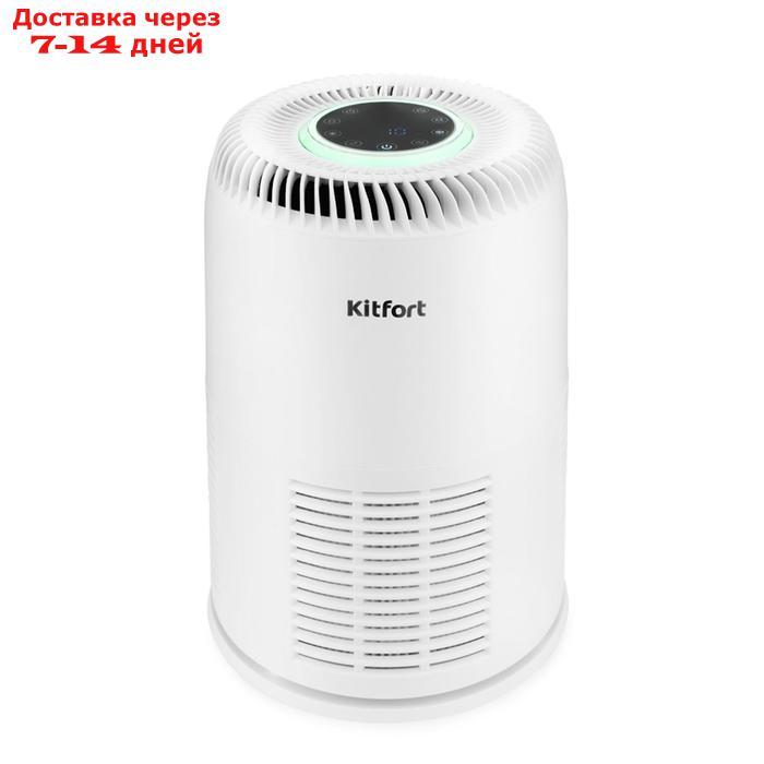 Очиститель воздуха Kitfort КТ-2812, 20 Вт, 180 м3/ч, до 20 м2, ионизация, белый - фото 1 - id-p226939508