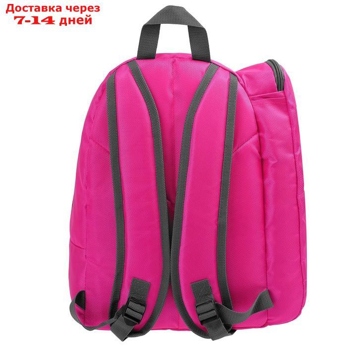 Рюкзак для художественной гимнастики Elegance, размер 39,5 х 27 х 19 см - фото 3 - id-p227096013