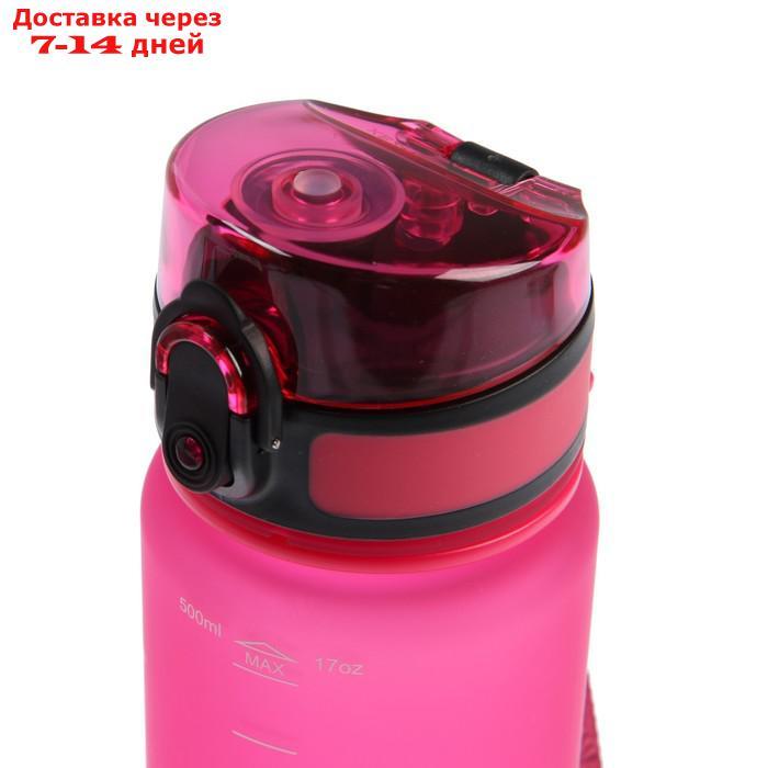 Фильтр-бутылка "Аквафор", очистка от хлора, примесей, сменная насадка, розовый - фото 4 - id-p227110507