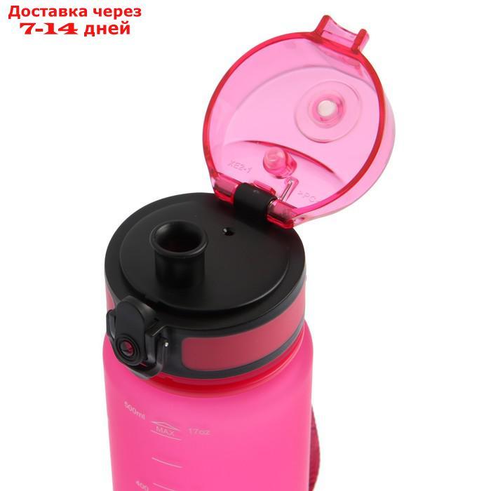 Фильтр-бутылка "Аквафор", очистка от хлора, примесей, сменная насадка, розовый - фото 5 - id-p227110507
