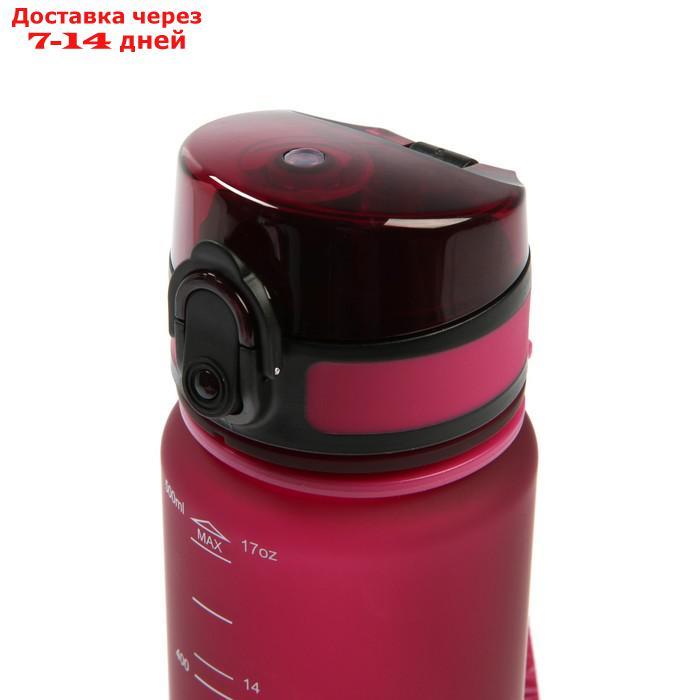 Фильтр-бутылка "Аквафор", очистка от хлора, примесей, сменная насадка, розовый - фото 6 - id-p227110507
