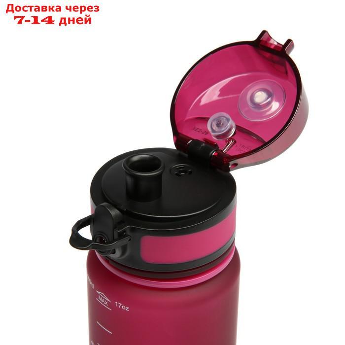 Фильтр-бутылка "Аквафор", очистка от хлора, примесей, сменная насадка, розовый - фото 7 - id-p227110507