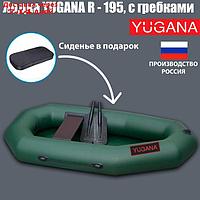 Лодка Муссон R-195 с гребками, цвет олива