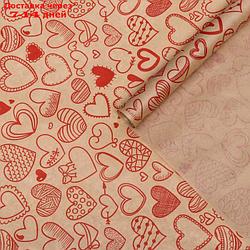 Бумага упаковочная крафт "Сердечки фигурные", красный, 40 г/м² ,0,72 х 10 м