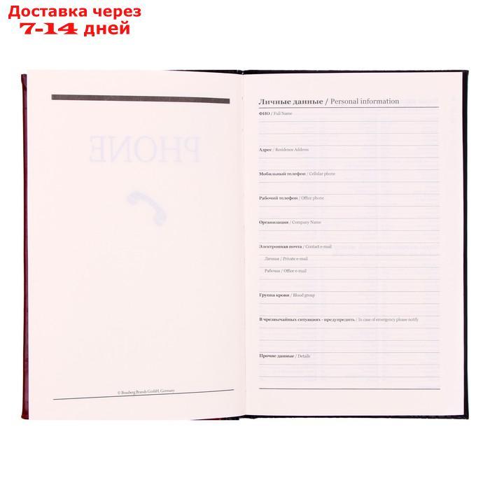 Телефонная книга А5, 136 х 202 мм, 96 листов, Cayman, вырубной алфавит, комбинированная кожа - фото 6 - id-p226975579