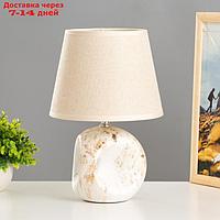 Лампа настольная керамика Е14 40Вт 220В "Песчаное время" под мрамор 30х19,5х19,5 см