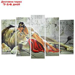 Модульная картина "Царь и царица"  80х25, 71х25, 71х25, 63х25,63х25,  125*80 см