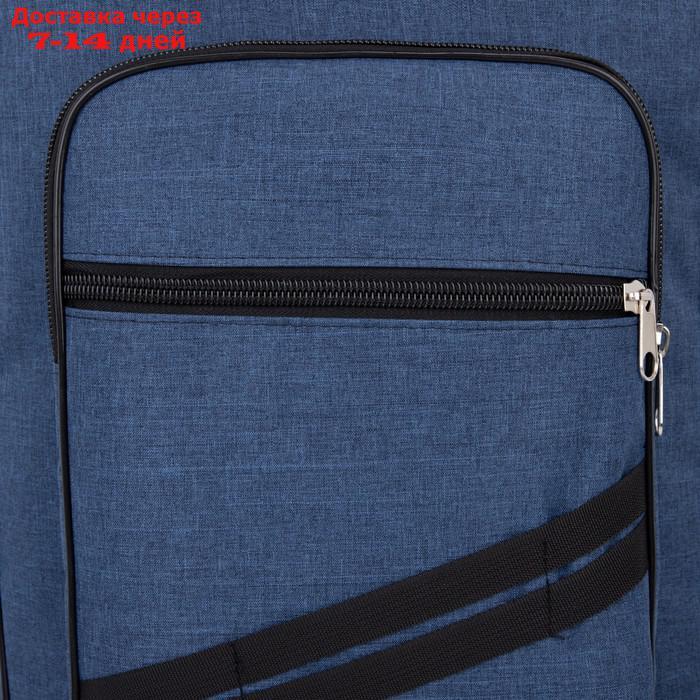 Рюкзак туристический 70 л, 35*20*60, отд на молнии, 2 н/кармана, синий - фото 6 - id-p227127697