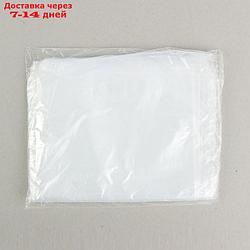Набор пакетов полиэтиленовых фасовочных 25 х 40 см, 30 мкм, 100 шт.