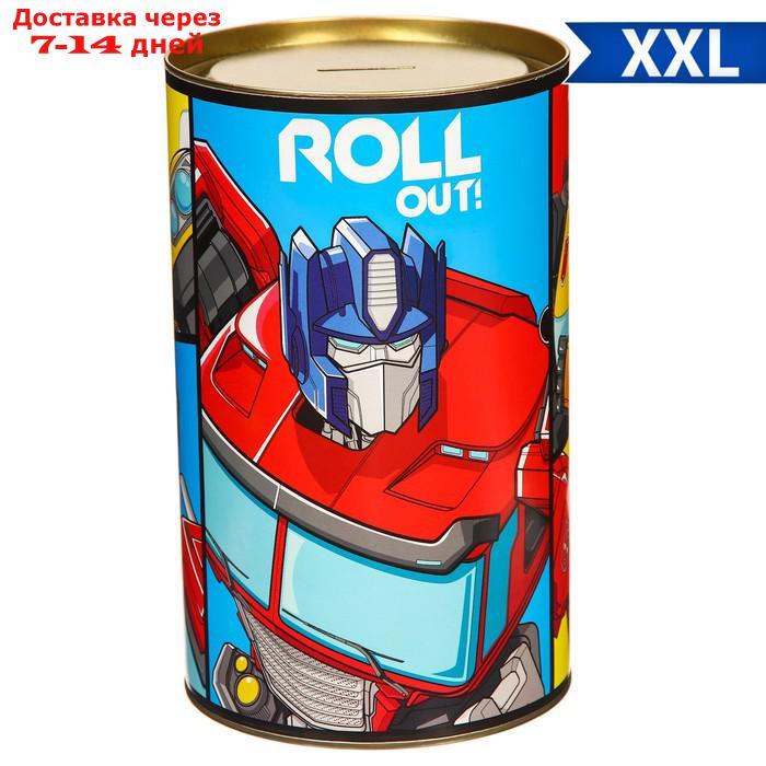 Копилка XXL "Roll Out", Transformers.