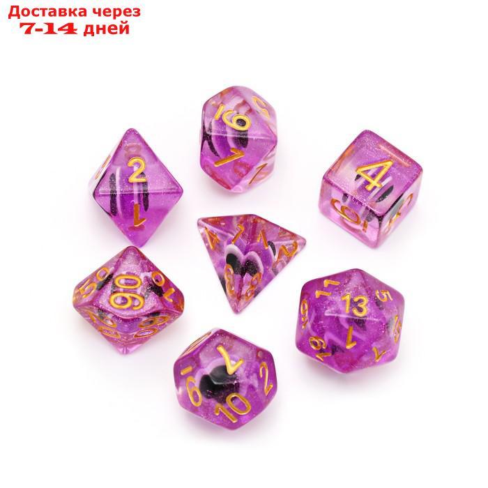 Набор кубиков для D&D (Dungeons and Dragons, ДнД), серия: D&D, "Аметист", 7 шт - фото 2 - id-p227128677
