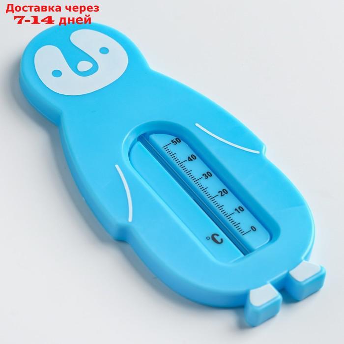 Термометр "Пингвин", цвет голубой - фото 2 - id-p226954853