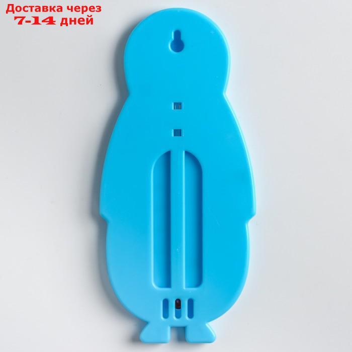 Термометр "Пингвин", цвет голубой - фото 3 - id-p226954853