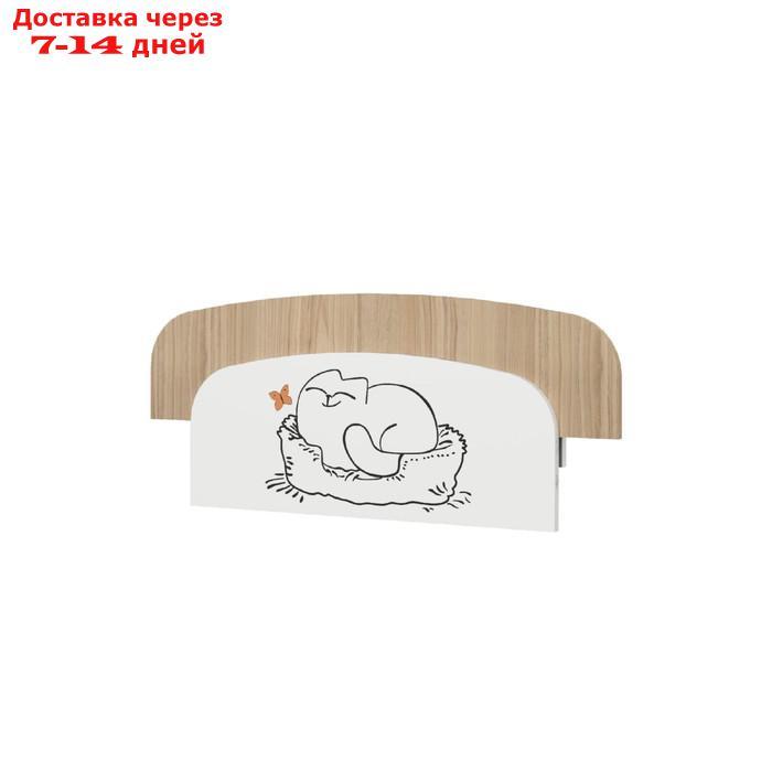Бортик защитный "Кот", 900 × 48 × 380 мм, цвет туя светлая - фото 1 - id-p226954856