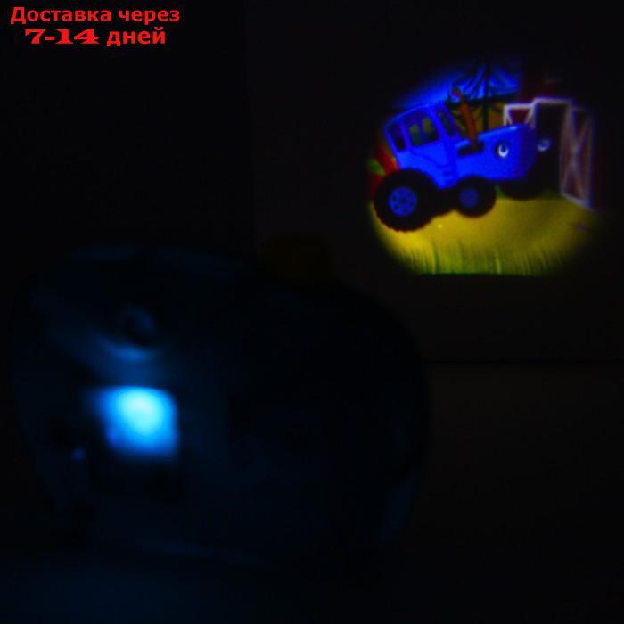 СИНИЙ ТРАКТОР Проектор-фотоаппарат SL-05369, цвет синий - фото 5 - id-p227122614