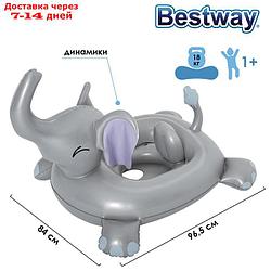 Лодочка надувная Funspeakers Elephant Baby Boat 96,5 х 84 см, со встроен.динамиком 34152