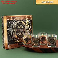 Набор свечей в коробке "Благополучия в Новом году", 4 шт., аромат ваниль, 22 х 22 х 6 см