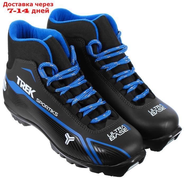 Ботинки лыжные TREK Sportiks NNN ИК, цвет чёрный, лого синий, размер 38 - фото 2 - id-p227101035