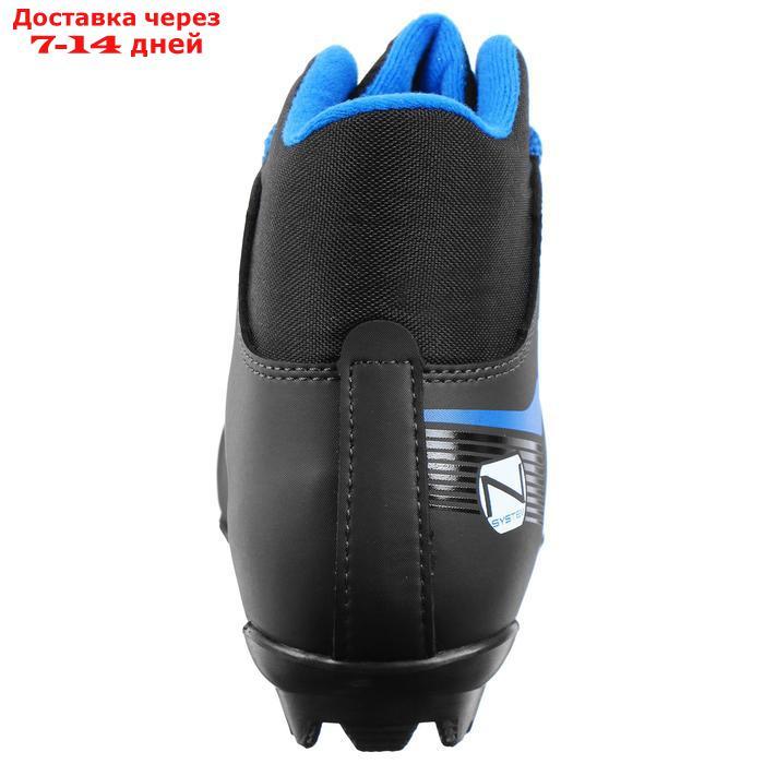 Ботинки лыжные TREK Sportiks NNN ИК, цвет чёрный, лого синий, размер 38 - фото 4 - id-p227101035