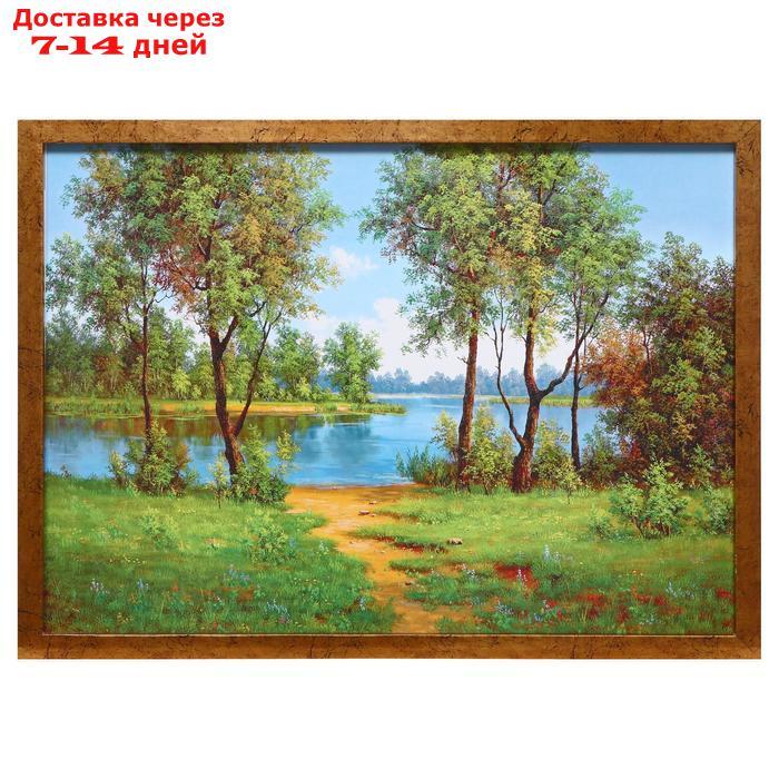 Картина "Тишина в лесу" 56*76 см - фото 1 - id-p226965591