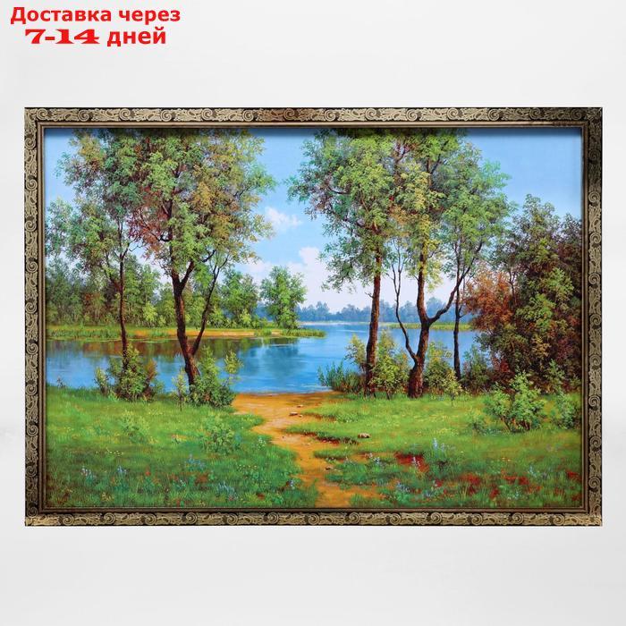 Картина "Тишина в лесу" 56*76 см - фото 5 - id-p226965591