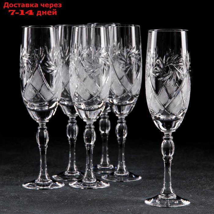 Набор фужеров для шампанского НЕМАН "Мельница", 6 шт, 170 мл, хрусталь - фото 1 - id-p227011800