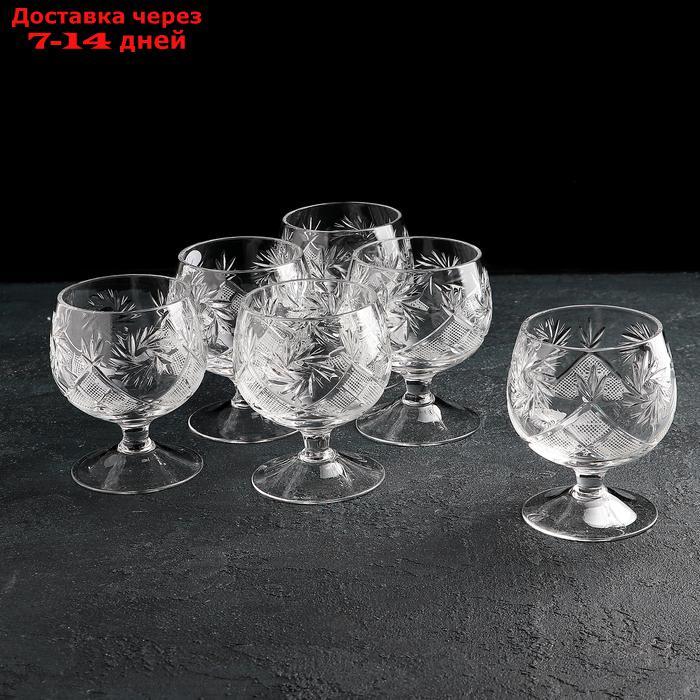 Набор бокалов для коньяка НЕМАН "Мельница", 6 шт, 200 мл, хрусталь - фото 1 - id-p227011801