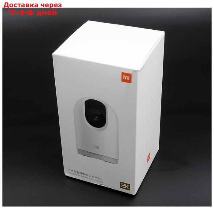 Видеокамера Xiaomi Mi 360° Home Security Camera 2K Pro, IP, 3Мп, Wi-Fi, microSD, белая - фото 6 - id-p227110523