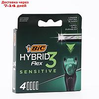 Сменные кассеты для бритья BIC Hybrid 3 Sensitive, 4 шт.