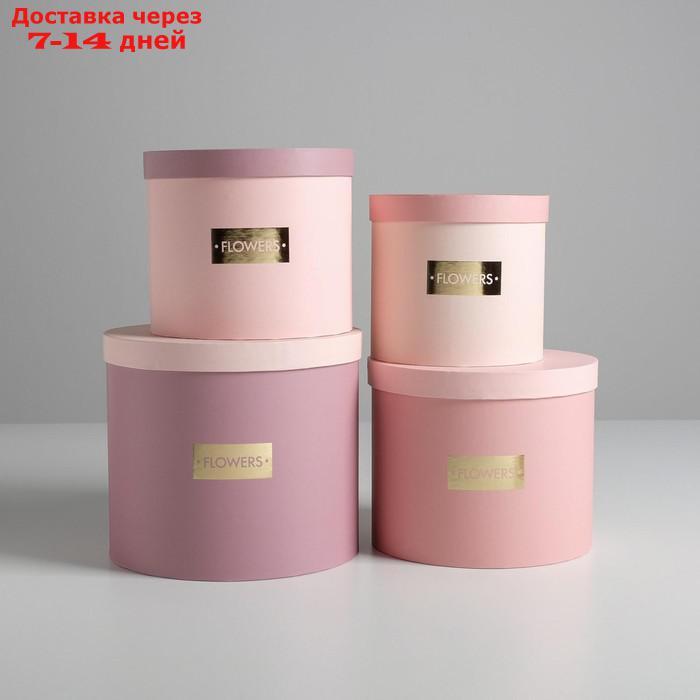 Набор шляпных коробок для цветов 4 в 1 "Нежные тона", 14 × 13 см - 20 × 17,5 см - фото 3 - id-p227097686